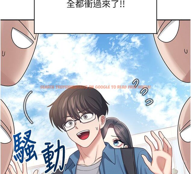 查看漫画飛機杯女神連線中 - 第60話-做妳的護花使者 - tymanga.com中的4523508图片 查看漫画飛機杯女神連線中 - 第60話-做妳的護花使者 - tymanga.com中的4523508图片