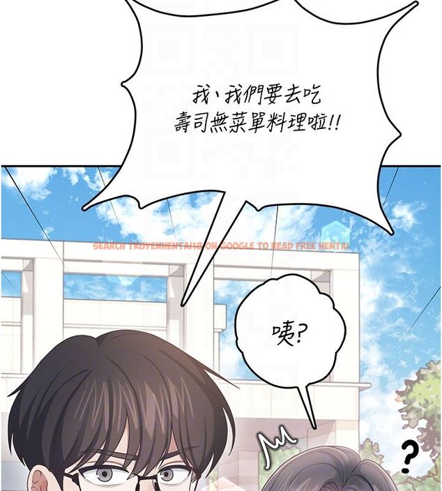 查看漫画飛機杯女神連線中 - 第60話-做妳的護花使者 - tymanga.com中的4523514图片 查看漫画飛機杯女神連線中 - 第60話-做妳的護花使者 - tymanga.com中的4523514图片