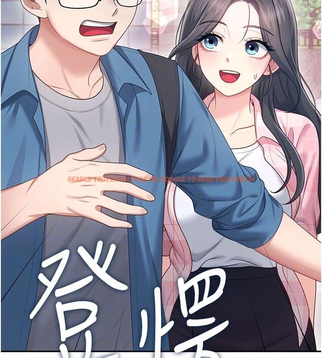 查看漫画飛機杯女神連線中 - 第60話-做妳的護花使者 - tymanga.com中的4523515图片 查看漫画飛機杯女神連線中 - 第60話-做妳的護花使者 - tymanga.com中的4523515图片