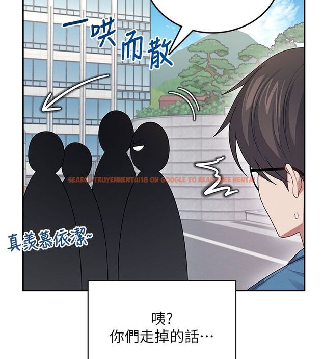 查看漫画飛機杯女神連線中 - 第60話-做妳的護花使者 - tymanga.com中的4523519图片 查看漫画飛機杯女神連線中 - 第60話-做妳的護花使者 - tymanga.com中的4523519图片