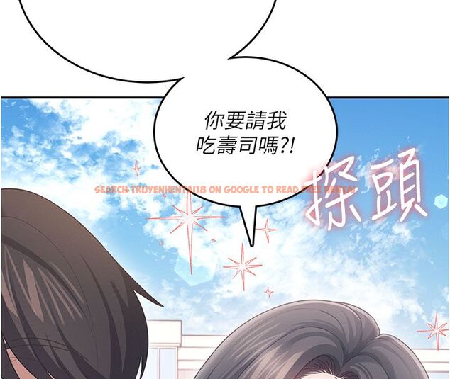 查看漫画飛機杯女神連線中 - 第60話-做妳的護花使者 - tymanga.com中的4523521图片 查看漫画飛機杯女神連線中 - 第60話-做妳的護花使者 - tymanga.com中的4523521图片