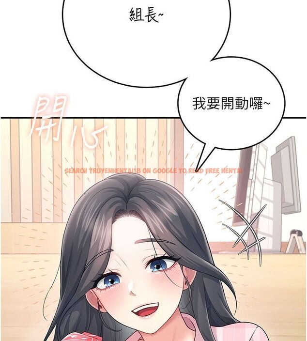 查看漫画飛機杯女神連線中 - 第60話-做妳的護花使者 - tymanga.com中的4523531图片 查看漫画飛機杯女神連線中 - 第60話-做妳的護花使者 - tymanga.com中的4523531图片