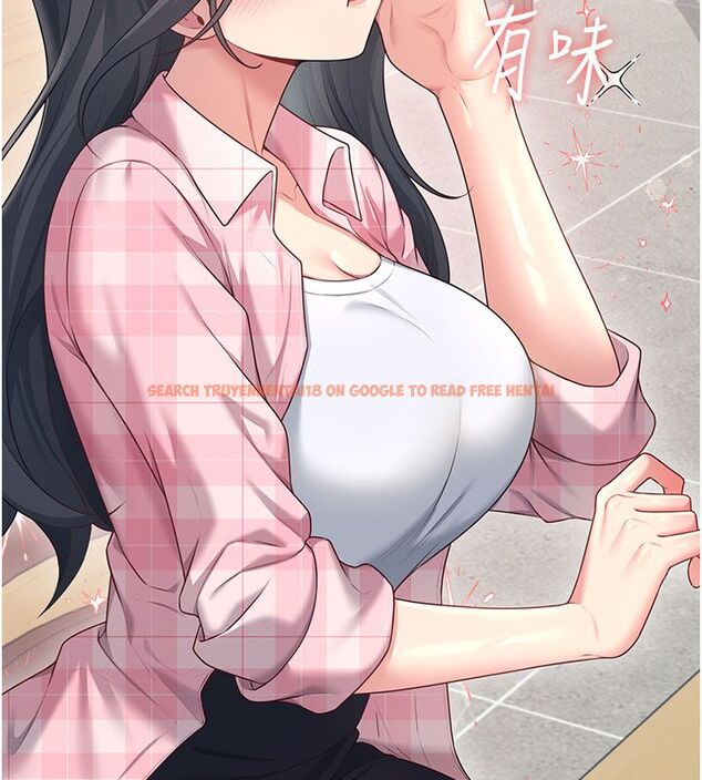查看漫画飛機杯女神連線中 - 第60話-做妳的護花使者 - tymanga.com中的4523535图片 查看漫画飛機杯女神連線中 - 第60話-做妳的護花使者 - tymanga.com中的4523535图片