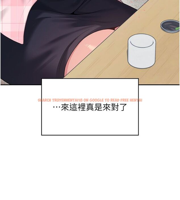 查看漫画飛機杯女神連線中 - 第60話-做妳的護花使者 - tymanga.com中的4523536图片 查看漫画飛機杯女神連線中 - 第60話-做妳的護花使者 - tymanga.com中的4523536图片