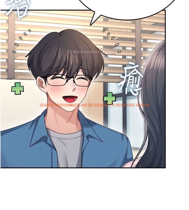 查看漫画飛機杯女神連線中 - 第60話-做妳的護花使者 - tymanga.com中的4523539图片 查看漫画飛機杯女神連線中 - 第60話-做妳的護花使者 - tymanga.com中的4523539图片