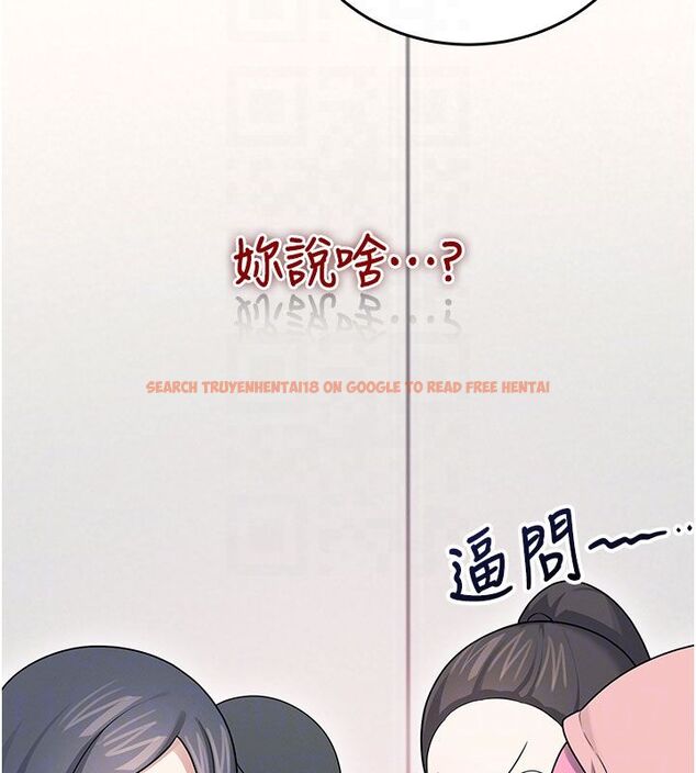 查看漫画飛機杯女神連線中 - 第60話-做妳的護花使者 - tymanga.com中的4523544图片 查看漫画飛機杯女神連線中 - 第60話-做妳的護花使者 - tymanga.com中的4523544图片