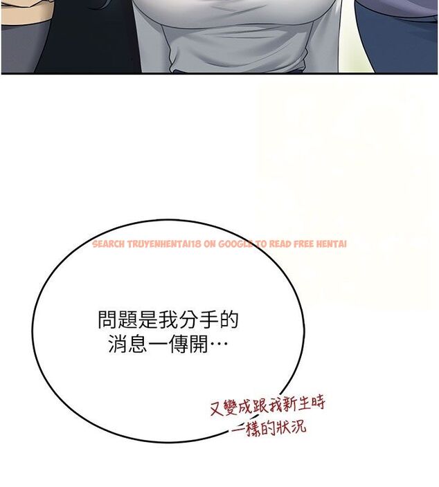 查看漫画飛機杯女神連線中 - 第60話-做妳的護花使者 - tymanga.com中的4523546图片 查看漫画飛機杯女神連線中 - 第60話-做妳的護花使者 - tymanga.com中的4523546图片