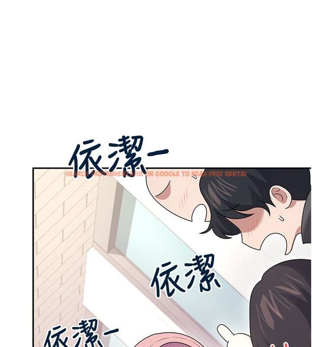 查看漫画飛機杯女神連線中 - 第60話-做妳的護花使者 - tymanga.com中的4523547图片 查看漫画飛機杯女神連線中 - 第60話-做妳的護花使者 - tymanga.com中的4523547图片