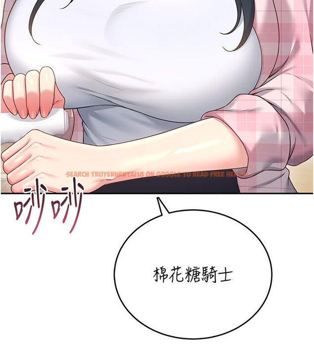 查看漫画飛機杯女神連線中 - 第60話-做妳的護花使者 - tymanga.com中的4523556图片 查看漫画飛機杯女神連線中 - 第60話-做妳的護花使者 - tymanga.com中的4523556图片