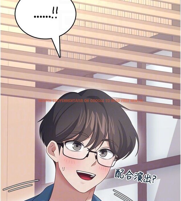 查看漫画飛機杯女神連線中 - 第60話-做妳的護花使者 - tymanga.com中的4523559图片 查看漫画飛機杯女神連線中 - 第60話-做妳的護花使者 - tymanga.com中的4523559图片