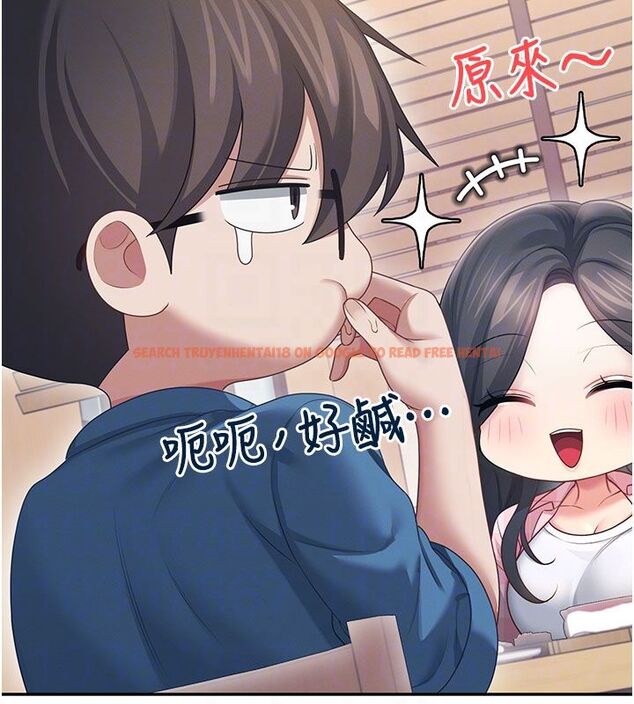 查看漫画飛機杯女神連線中 - 第60話-做妳的護花使者 - tymanga.com中的4523566图片 查看漫画飛機杯女神連線中 - 第60話-做妳的護花使者 - tymanga.com中的4523566图片