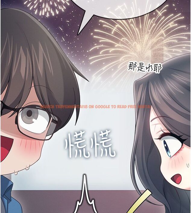 查看漫画飛機杯女神連線中 - 第60話-做妳的護花使者 - tymanga.com中的4523572图片 查看漫画飛機杯女神連線中 - 第60話-做妳的護花使者 - tymanga.com中的4523572图片