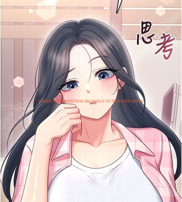 查看漫画飛機杯女神連線中 - 第60話-做妳的護花使者 - tymanga.com中的4523575图片 查看漫画飛機杯女神連線中 - 第60話-做妳的護花使者 - tymanga.com中的4523575图片
