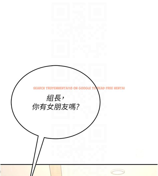 查看漫画飛機杯女神連線中 - 第60話-做妳的護花使者 - tymanga.com中的4523579图片 查看漫画飛機杯女神連線中 - 第60話-做妳的護花使者 - tymanga.com中的4523579图片