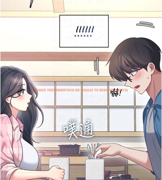 查看漫画飛機杯女神連線中 - 第60話-做妳的護花使者 - tymanga.com中的4523580图片 查看漫画飛機杯女神連線中 - 第60話-做妳的護花使者 - tymanga.com中的4523580图片