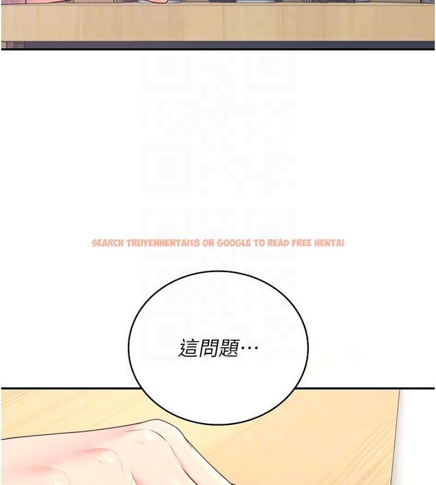 查看漫画飛機杯女神連線中 - 第60話-做妳的護花使者 - tymanga.com中的4523581图片 查看漫画飛機杯女神連線中 - 第60話-做妳的護花使者 - tymanga.com中的4523581图片