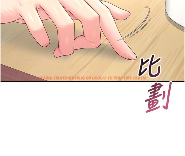 查看漫画飛機杯女神連線中 - 第60話-做妳的護花使者 - tymanga.com中的4523582图片 查看漫画飛機杯女神連線中 - 第60話-做妳的護花使者 - tymanga.com中的4523582图片