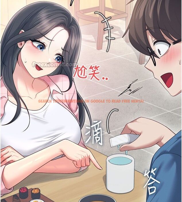 查看漫画飛機杯女神連線中 - 第60話-做妳的護花使者 - tymanga.com中的4523584图片 查看漫画飛機杯女神連線中 - 第60話-做妳的護花使者 - tymanga.com中的4523584图片