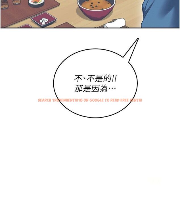 查看漫画飛機杯女神連線中 - 第60話-做妳的護花使者 - tymanga.com中的4523585图片 查看漫画飛機杯女神連線中 - 第60話-做妳的護花使者 - tymanga.com中的4523585图片