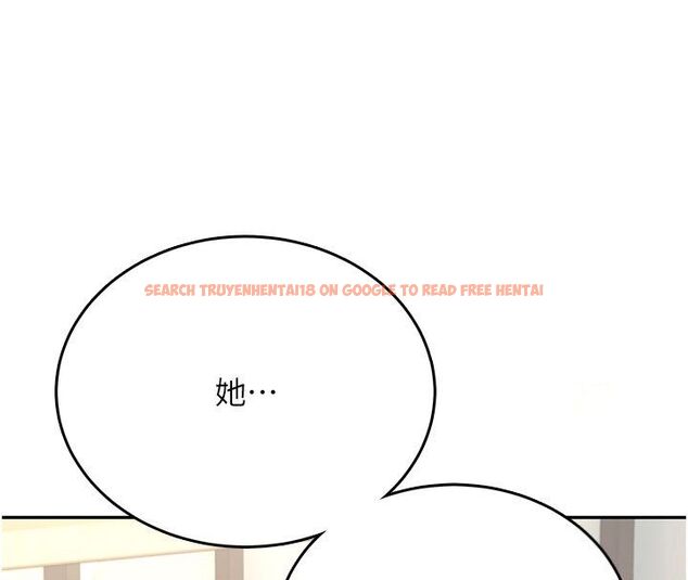 查看漫画飛機杯女神連線中 - 第60話-做妳的護花使者 - tymanga.com中的4523586图片 查看漫画飛機杯女神連線中 - 第60話-做妳的護花使者 - tymanga.com中的4523586图片