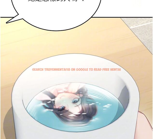 查看漫画飛機杯女神連線中 - 第60話-做妳的護花使者 - tymanga.com中的4523590图片 查看漫画飛機杯女神連線中 - 第60話-做妳的護花使者 - tymanga.com中的4523590图片