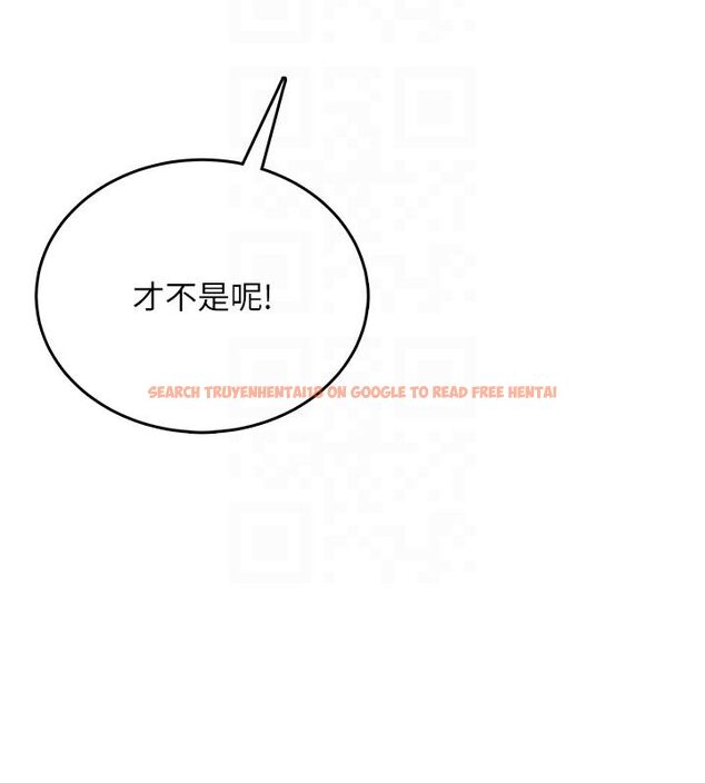 查看漫画飛機杯女神連線中 - 第60話-做妳的護花使者 - tymanga.com中的4523602图片 查看漫画飛機杯女神連線中 - 第60話-做妳的護花使者 - tymanga.com中的4523602图片