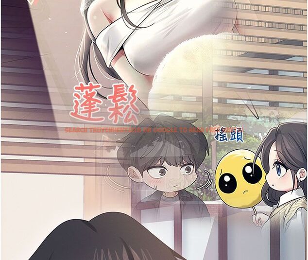 查看漫画飛機杯女神連線中 - 第60話-做妳的護花使者 - tymanga.com中的4523607图片 查看漫画飛機杯女神連線中 - 第60話-做妳的護花使者 - tymanga.com中的4523607图片