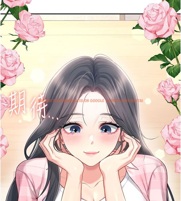 查看漫画飛機杯女神連線中 - 第60話-做妳的護花使者 - tymanga.com中的4523617图片 查看漫画飛機杯女神連線中 - 第60話-做妳的護花使者 - tymanga.com中的4523617图片
