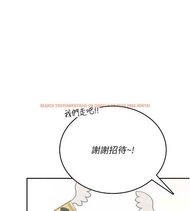 查看漫画飛機杯女神連線中 - 第60話-做妳的護花使者 - tymanga.com中的4523623图片 查看漫画飛機杯女神連線中 - 第60話-做妳的護花使者 - tymanga.com中的4523623图片