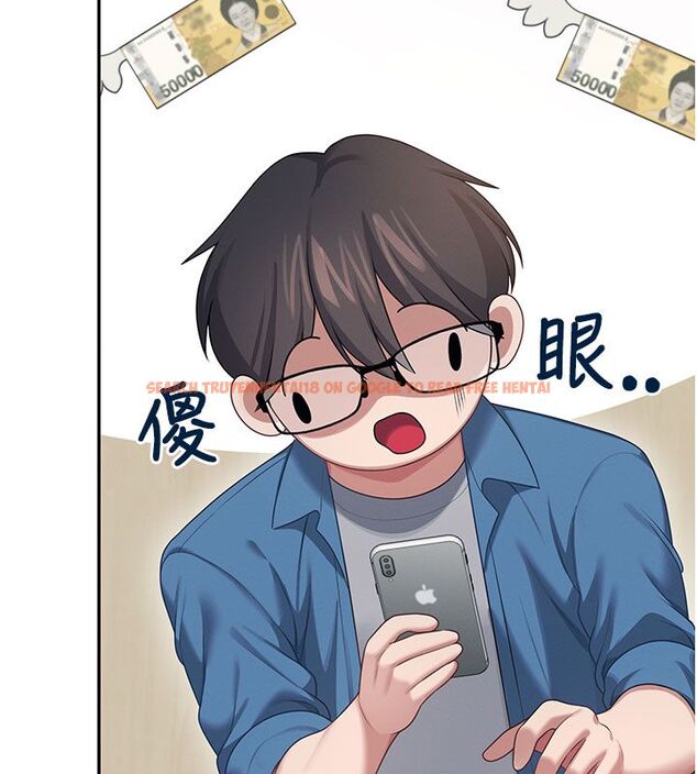 查看漫画飛機杯女神連線中 - 第60話-做妳的護花使者 - tymanga.com中的4523624图片 查看漫画飛機杯女神連線中 - 第60話-做妳的護花使者 - tymanga.com中的4523624图片