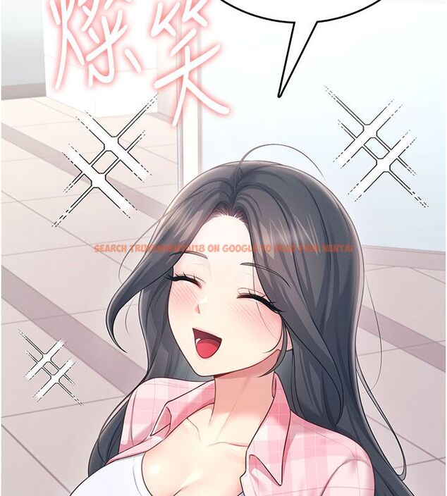 查看漫画飛機杯女神連線中 - 第60話-做妳的護花使者 - tymanga.com中的4523627图片 查看漫画飛機杯女神連線中 - 第60話-做妳的護花使者 - tymanga.com中的4523627图片