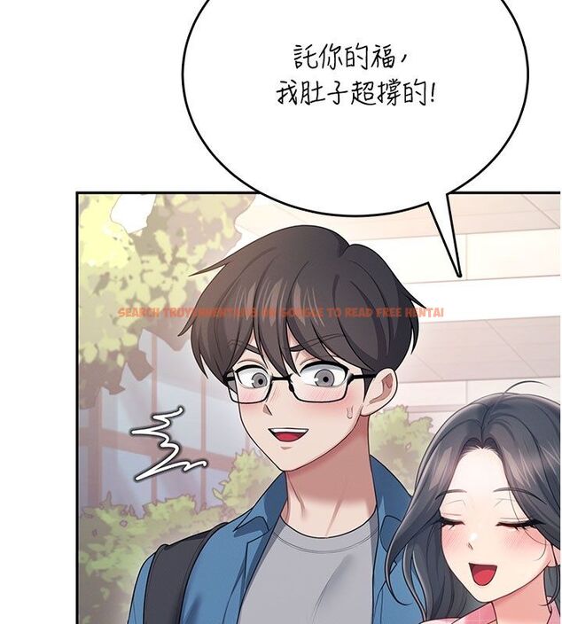 查看漫画飛機杯女神連線中 - 第60話-做妳的護花使者 - tymanga.com中的4523631图片 查看漫画飛機杯女神連線中 - 第60話-做妳的護花使者 - tymanga.com中的4523631图片