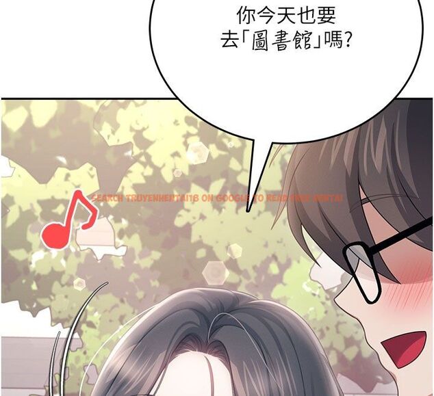 查看漫画飛機杯女神連線中 - 第60話-做妳的護花使者 - tymanga.com中的4523634图片 查看漫画飛機杯女神連線中 - 第60話-做妳的護花使者 - tymanga.com中的4523634图片