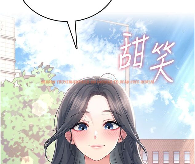 查看漫画飛機杯女神連線中 - 第60話-做妳的護花使者 - tymanga.com中的4523649图片 查看漫画飛機杯女神連線中 - 第60話-做妳的護花使者 - tymanga.com中的4523649图片
