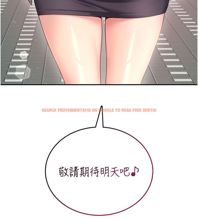 查看漫画飛機杯女神連線中 - 第60話-做妳的護花使者 - tymanga.com中的4523651图片 查看漫画飛機杯女神連線中 - 第60話-做妳的護花使者 - tymanga.com中的4523651图片