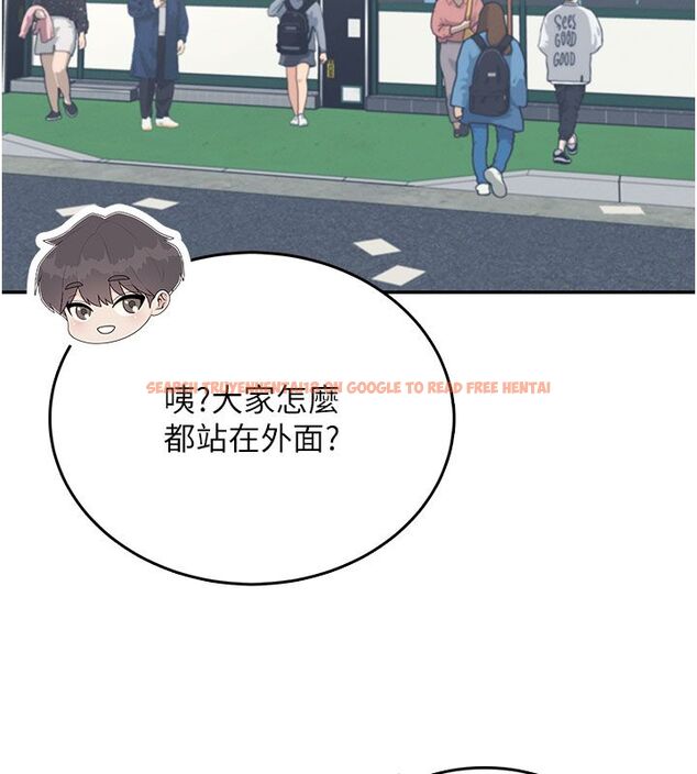 查看漫画飛機杯女神連線中 - 第60話-做妳的護花使者 - tymanga.com中的4523654图片 查看漫画飛機杯女神連線中 - 第60話-做妳的護花使者 - tymanga.com中的4523654图片