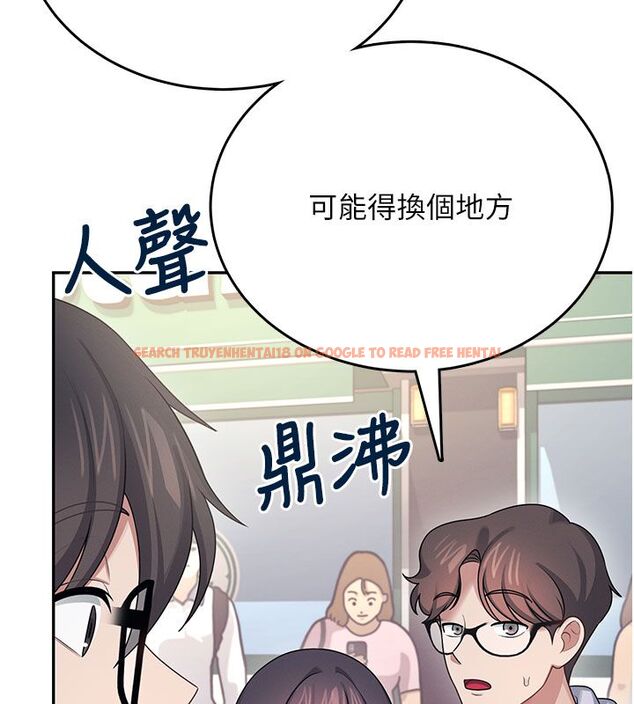 查看漫画飛機杯女神連線中 - 第60話-做妳的護花使者 - tymanga.com中的4523656图片 查看漫画飛機杯女神連線中 - 第60話-做妳的護花使者 - tymanga.com中的4523656图片
