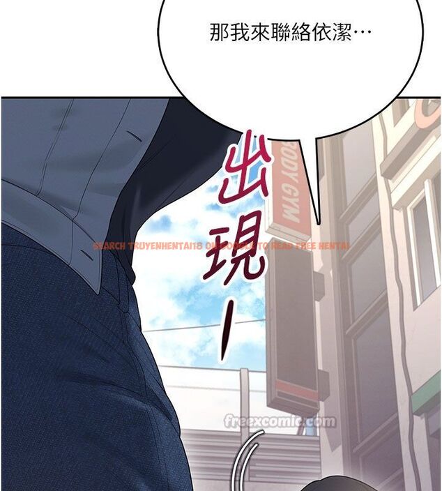 查看漫画飛機杯女神連線中 - 第60話-做妳的護花使者 - tymanga.com中的4523659图片 查看漫画飛機杯女神連線中 - 第60話-做妳的護花使者 - tymanga.com中的4523659图片