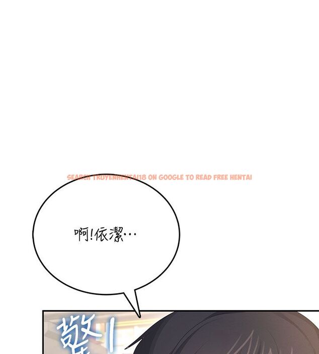 查看漫画飛機杯女神連線中 - 第60話-做妳的護花使者 - tymanga.com中的4523662图片 查看漫画飛機杯女神連線中 - 第60話-做妳的護花使者 - tymanga.com中的4523662图片