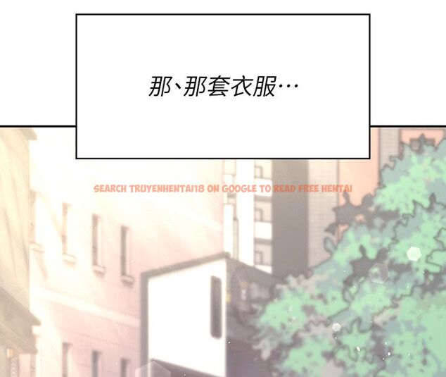 查看漫画飛機杯女神連線中 - 第60話-做妳的護花使者 - tymanga.com中的4523665图片 查看漫画飛機杯女神連線中 - 第60話-做妳的護花使者 - tymanga.com中的4523665图片