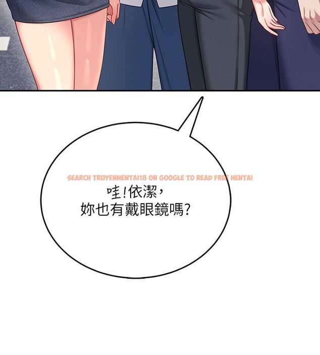 查看漫画飛機杯女神連線中 - 第60話-做妳的護花使者 - tymanga.com中的4523671图片 查看漫画飛機杯女神連線中 - 第60話-做妳的護花使者 - tymanga.com中的4523671图片