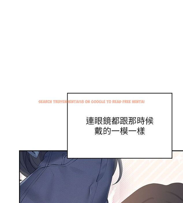查看漫画飛機杯女神連線中 - 第60話-做妳的護花使者 - tymanga.com中的4523675图片 查看漫画飛機杯女神連線中 - 第60話-做妳的護花使者 - tymanga.com中的4523675图片