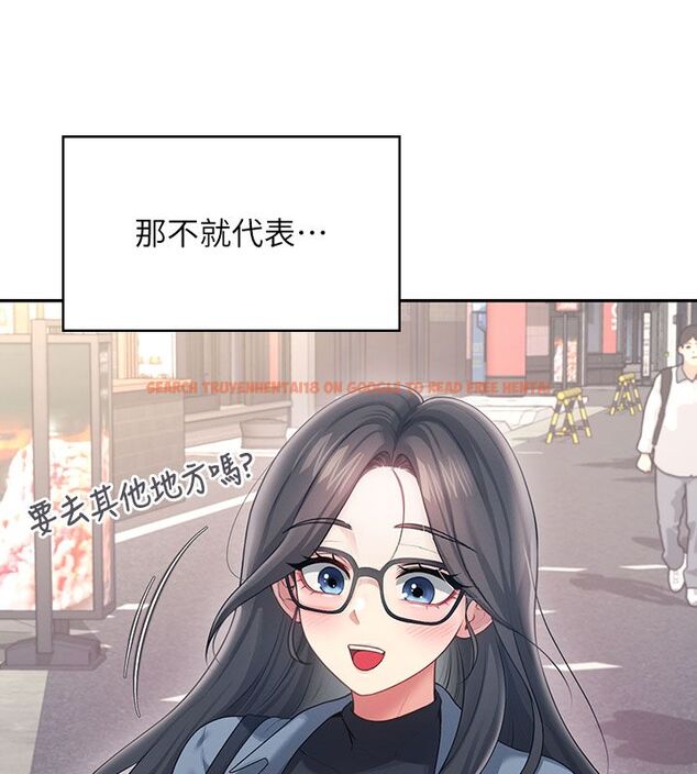 查看漫画飛機杯女神連線中 - 第60話-做妳的護花使者 - tymanga.com中的4523678图片 查看漫画飛機杯女神連線中 - 第60話-做妳的護花使者 - tymanga.com中的4523678图片