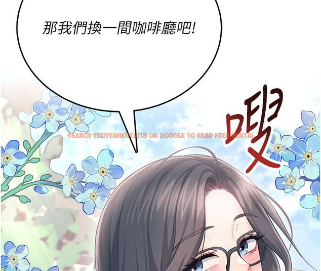 查看漫画飛機杯女神連線中 - 第60話-做妳的護花使者 - tymanga.com中的4523684图片 查看漫画飛機杯女神連線中 - 第60話-做妳的護花使者 - tymanga.com中的4523684图片