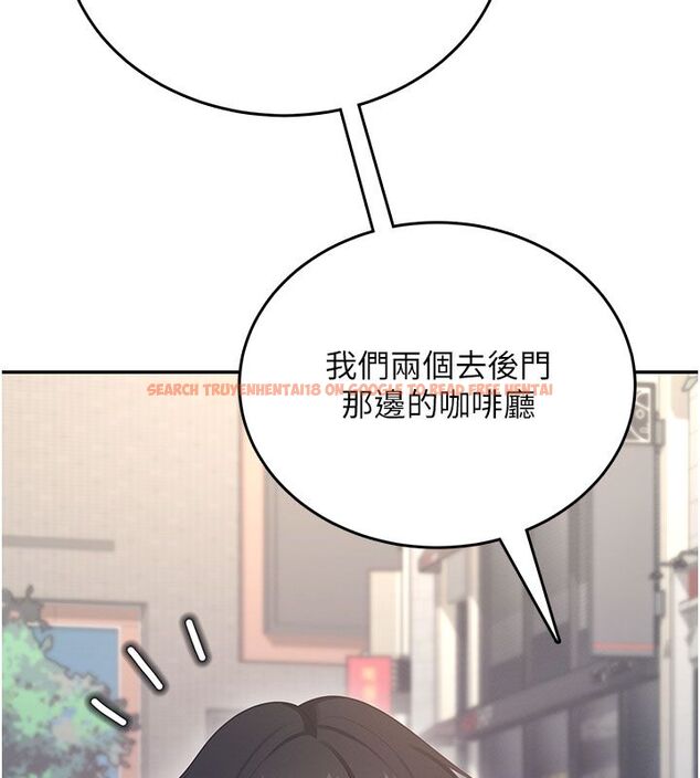 查看漫画飛機杯女神連線中 - 第61話-這就是女神香閨?! - tymanga.com中的4542144图片