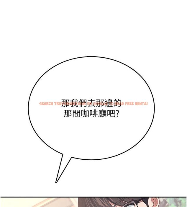 查看漫画飛機杯女神連線中 - 第61話-這就是女神香閨?! - tymanga.com中的4542150图片