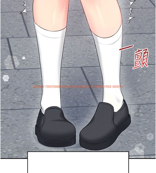 查看漫画飛機杯女神連線中 - 第61話-這就是女神香閨?! - tymanga.com中的4542166图片