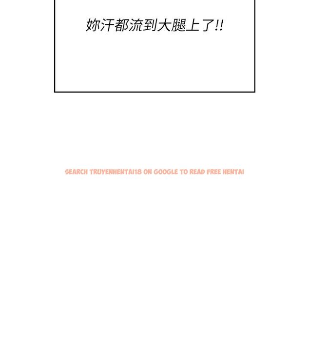 查看漫画飛機杯女神連線中 - 第61話-這就是女神香閨?! - tymanga.com中的4542167图片
