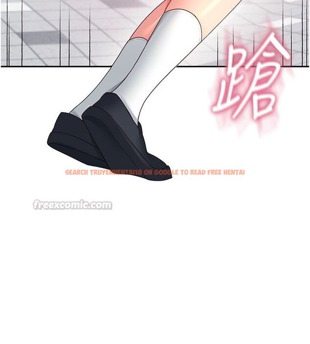 查看漫画飛機杯女神連線中 - 第61話-這就是女神香閨?! - tymanga.com中的4542178图片