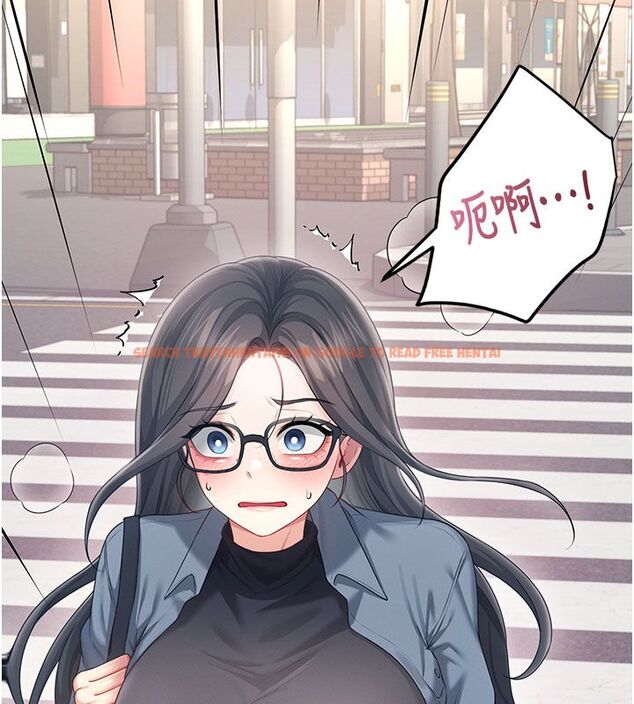 查看漫画飛機杯女神連線中 - 第61話-這就是女神香閨?! - tymanga.com中的4542180图片